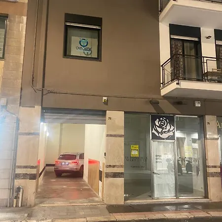 Urban Chic 아파트